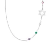Personalized Classic Star of David & 4 Birthstone Necklace in 14k Gold sold by Haverhill