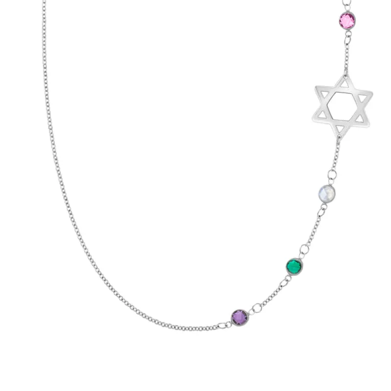 Personalized Classic Star of David & 4 Birthstone Necklace in 14k Gold sold by Haverhill