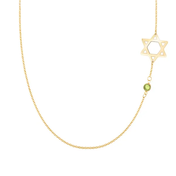 Personalized Classic Star of David & 1 Birthstone Necklace in 14k Gold sold by Haverhill