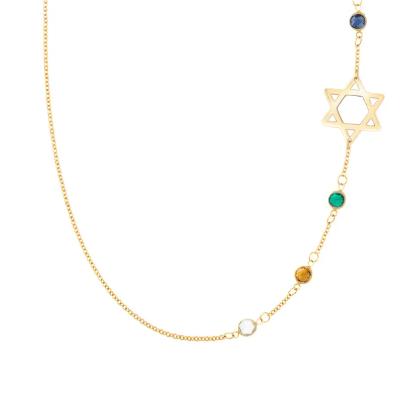 Personalized Classic Star of David & 4 Birthstone Necklace in 14k Gold sold by Haverhill