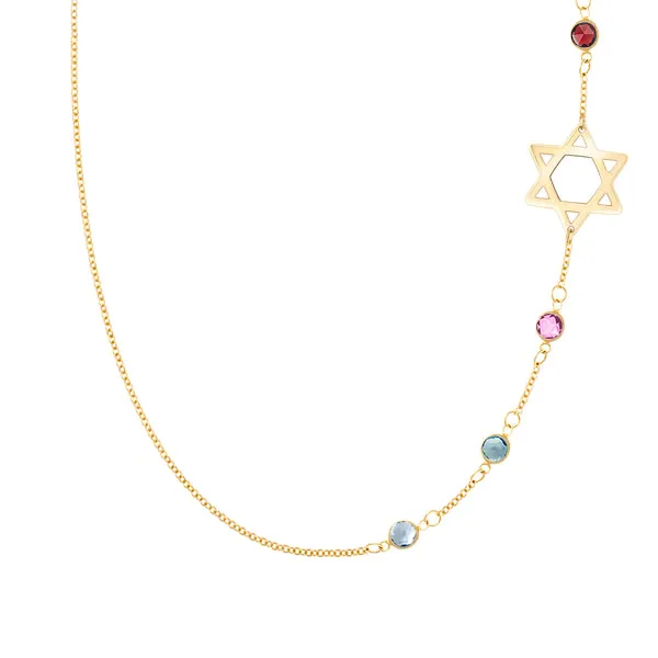 Personalized Classic Star of David & 4 Birthstone Necklace in 14k Gold sold by Haverhill