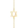 Personalized Classic Star of David & 4 Birthstone Necklace in 14k Gold sold by Haverhill