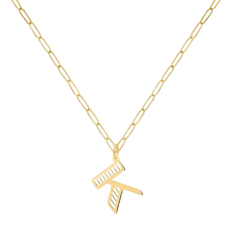 Personalized Essex Letter Pendant in 14k Gold sold by Haverhill