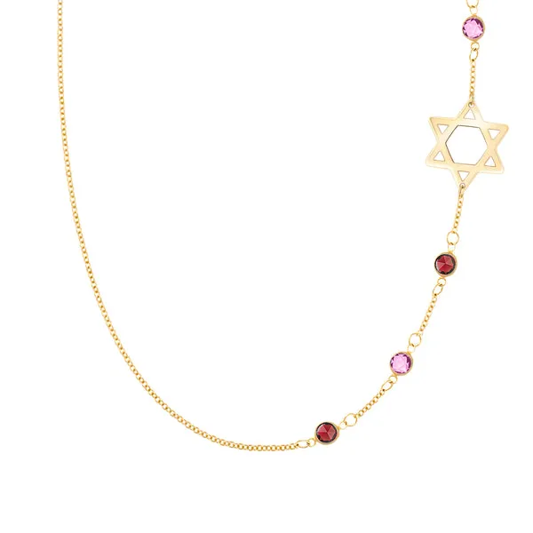 Personalized Classic Star of David & 4 Birthstone Necklace in 14k Gold sold by Haverhill