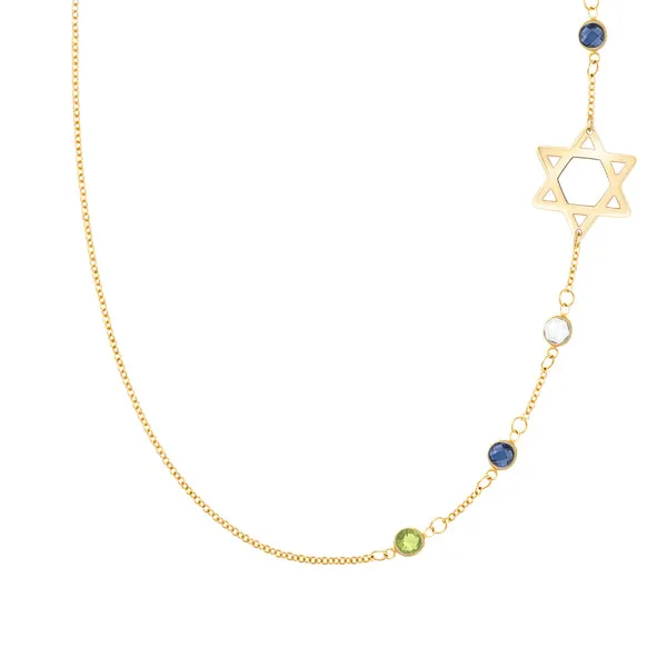 Personalized Classic Star of David & 4 Birthstone Necklace in 14k Gold sold by Haverhill