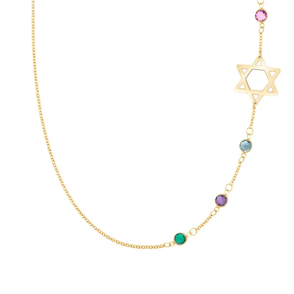 Personalized Classic Star of David & 4 Birthstone Necklace in 14k Gold sold by Haverhill