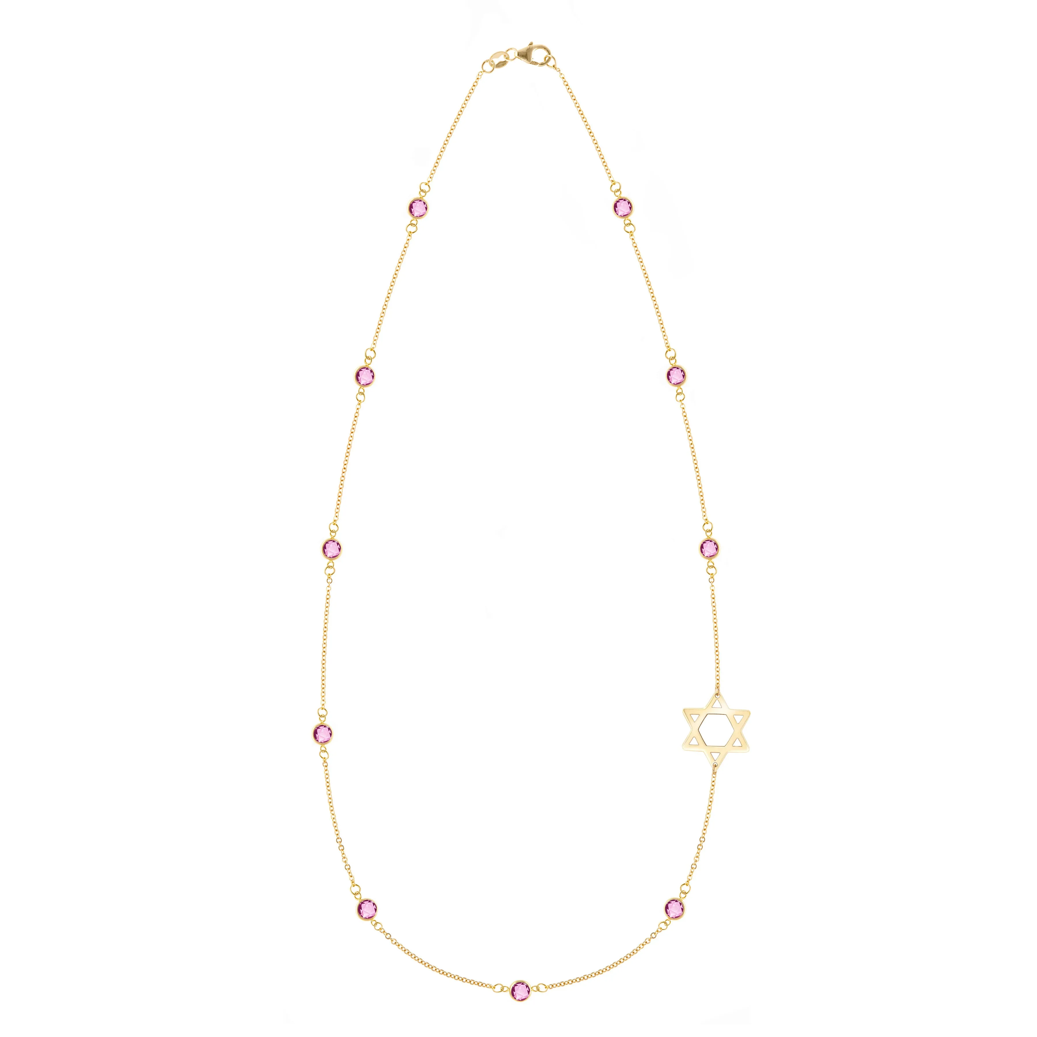 Bayberry Pink Sapphire Star of David Necklace in 14k Gold (October) sold by Haverhill