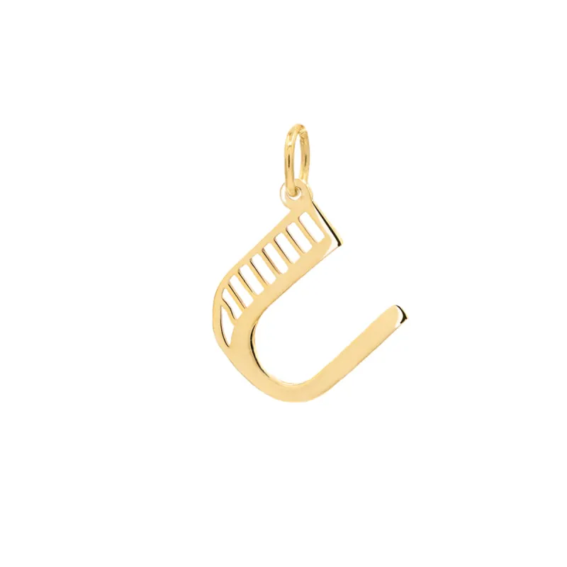 Essex Letter U Pendant in 14k Gold sold by Haverhill