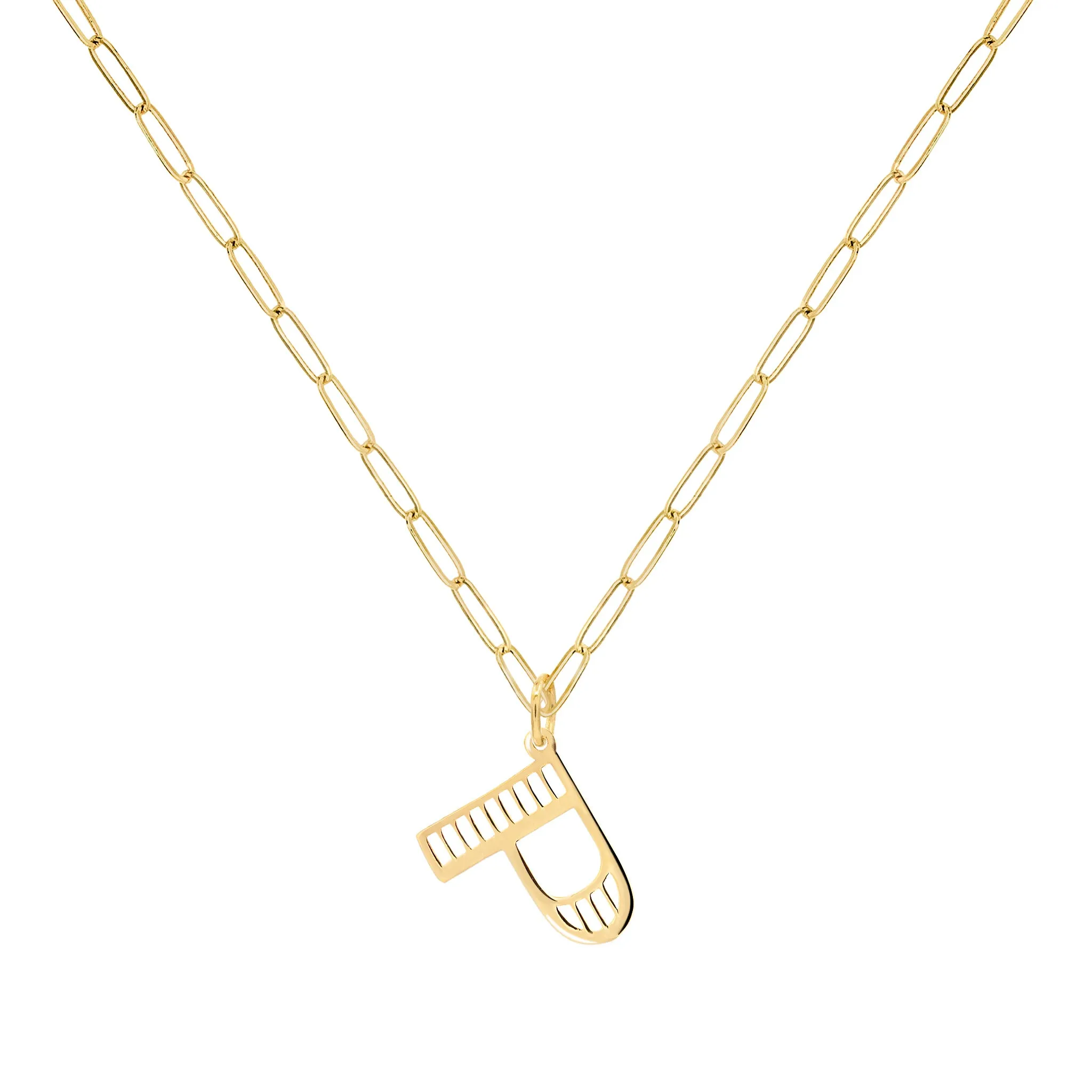 Essex Letter P Pendant in 14k Gold sold by Haverhill product image thumbnail 5
