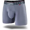 Vesuvius Sports Boxer sold by Krakatoa Underwear