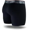 Vesuvius Sports Boxer sold by Krakatoa Underwear