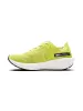 Men's CTM ULTRA 2 Running Shoe sold by Craft Sportswear