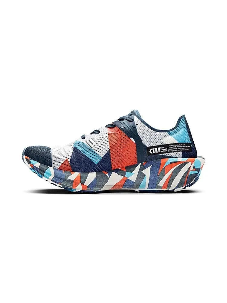 MEN'S CTM ULTRA CARBON 2 - P DAZZLE CAMO-SOLO sold by Craft Sportswear