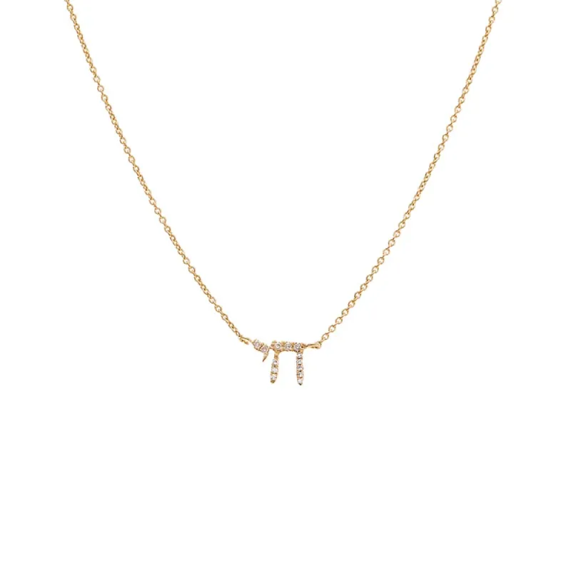 Diamond Pave Chai Necklace 14K sold by Adina Eden's