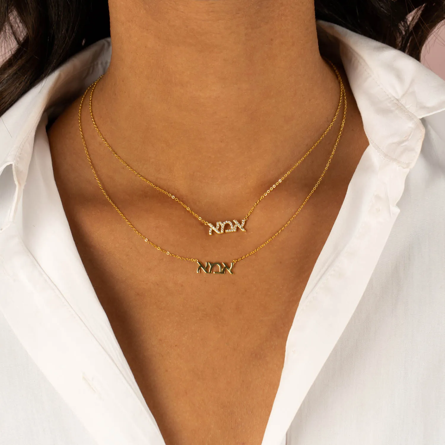 Pavé Hebrew Mom Nameplate Necklace sold by Adina Eden's product image thumbnail 2