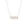 Diamond Pave Mama Nameplate Necklace 14K sold by Adina Eden's