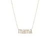Diamond Pave Mama Nameplate Necklace 14K sold by Adina Eden's