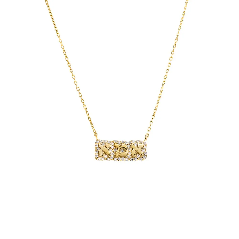 Pave Bubble Hebrew 'Mom' Necklace sold by Adina Eden's