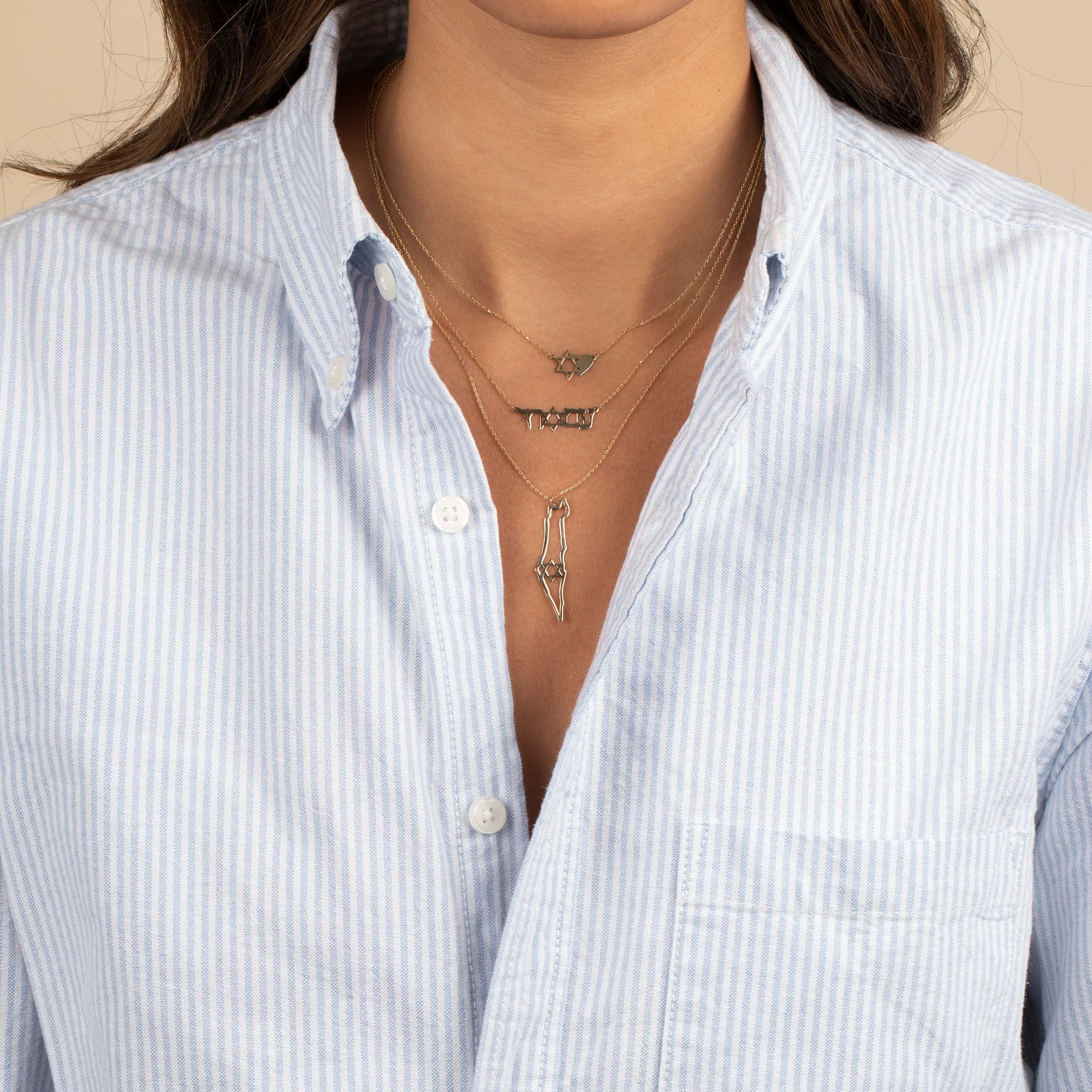 Am Israel Chai Solid Nameplate Necklace 14K sold by Adina Eden's product image thumbnail 2