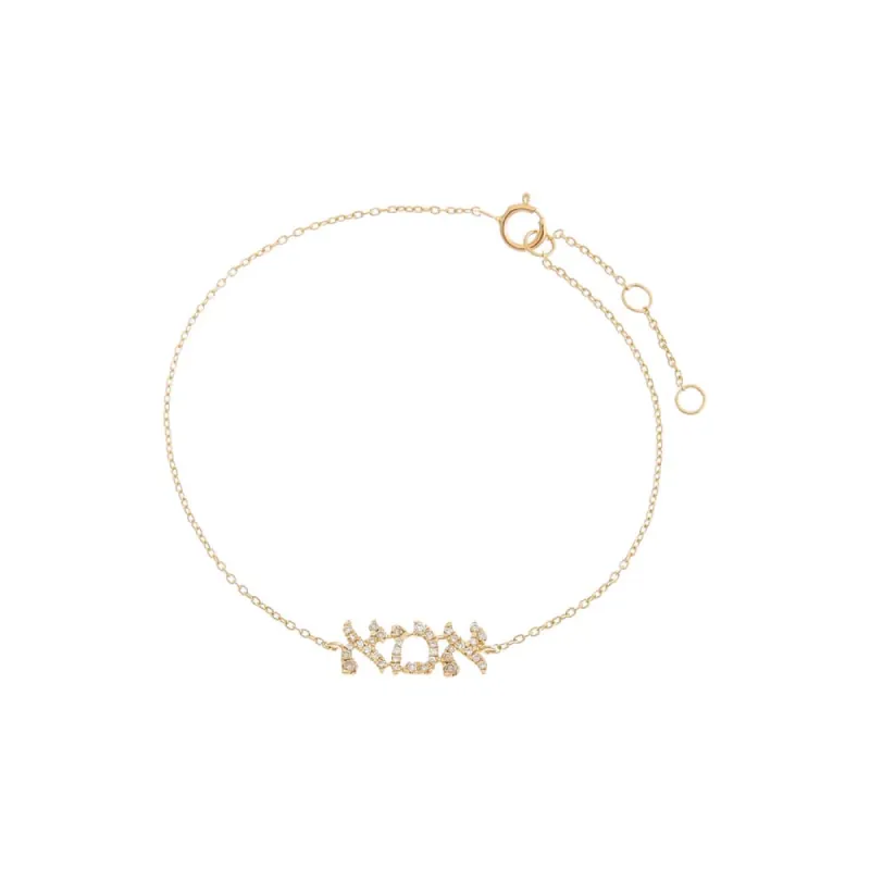 Diamond Pave Ima Nameplate Bracelet 14K sold by Adina Eden's