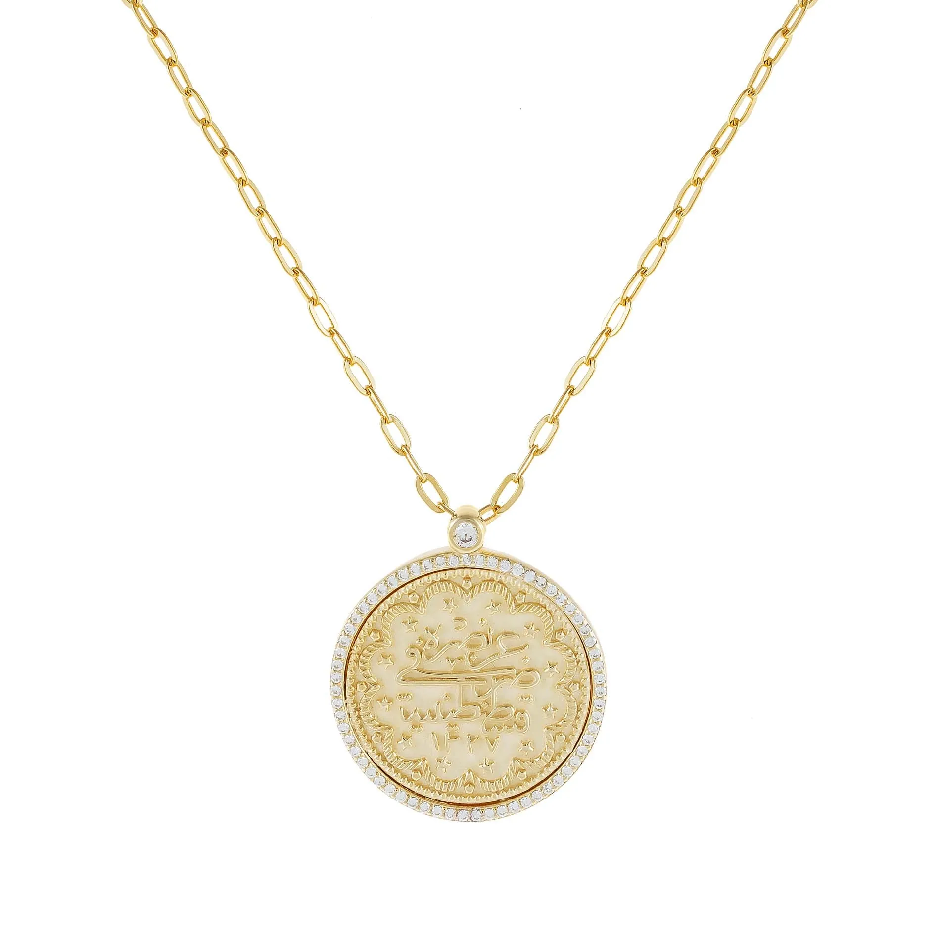 Large Pavé Coin Link Necklace sold by Adina Eden's