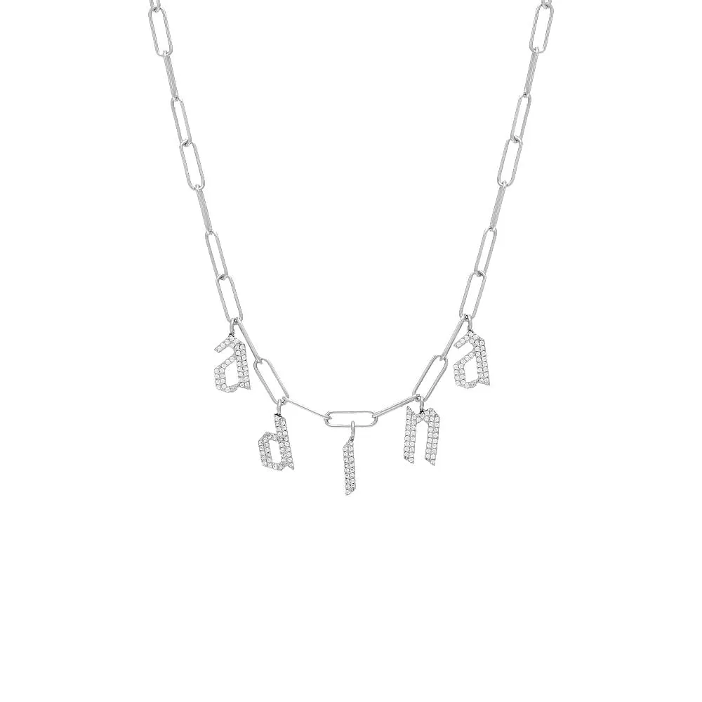 Pavé Gothic Dangling Name Paperclip Necklace sold by Adina Eden's product image thumbnail 4