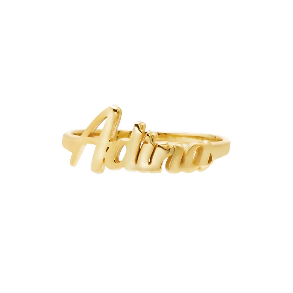 Solid Script Name Ring sold by Adina Eden's product image thumbnail 3
