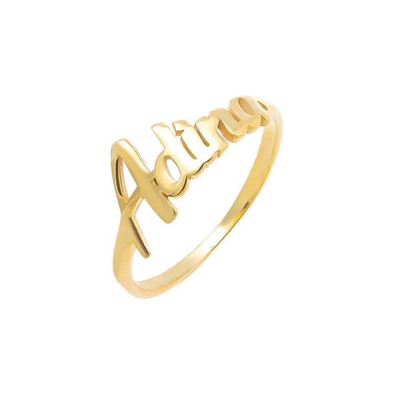 Solid Script Name Ring sold by Adina Eden's