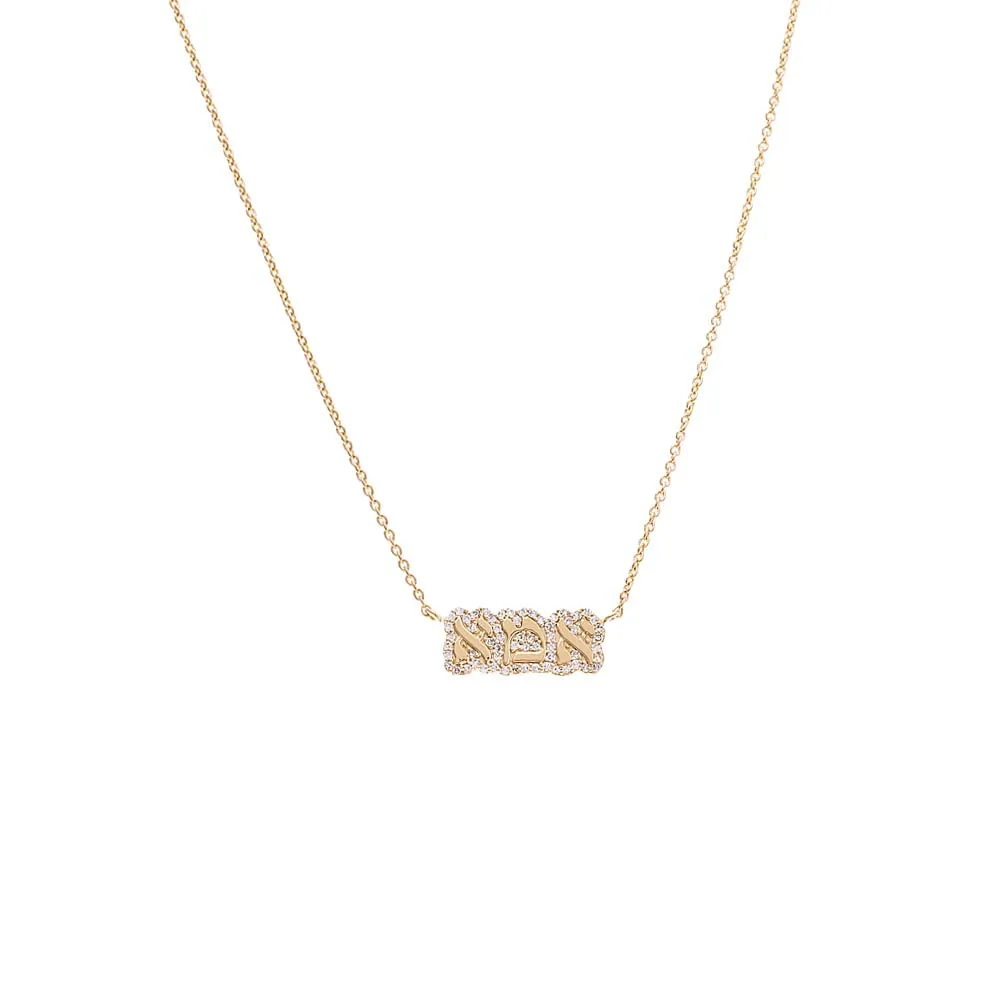 Diamond Pave Bubble Outline Hebrew 'Mom' Necklace 14K sold by Adina Eden's