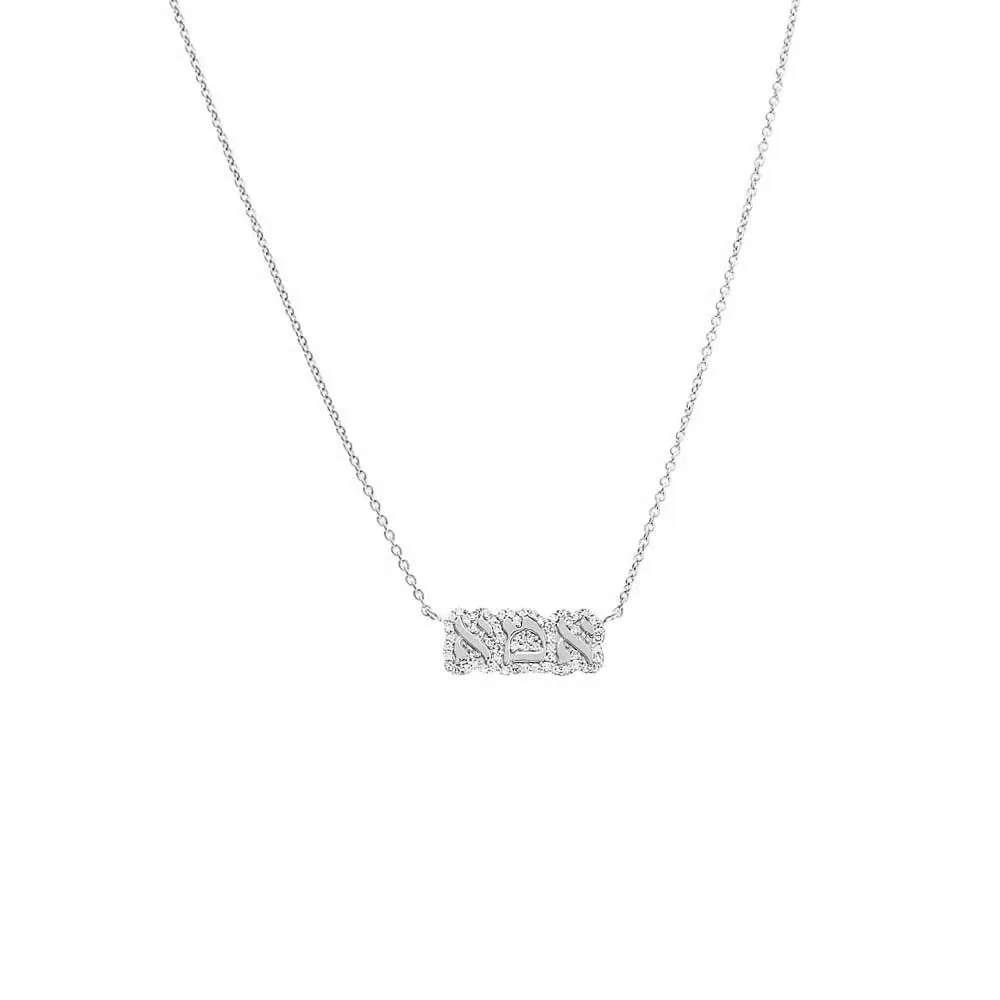 Diamond Pave Bubble Outline Hebrew 'Mom' Necklace 14K sold by Adina Eden's product image thumbnail 4