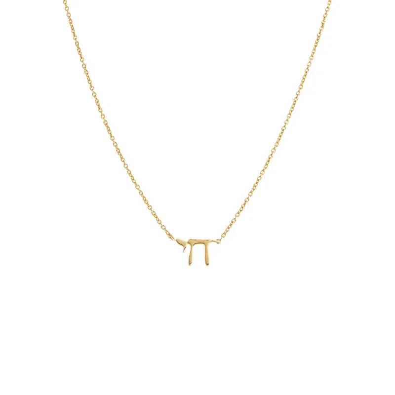 Solid Chai Necklace 14K sold by Adina Eden's