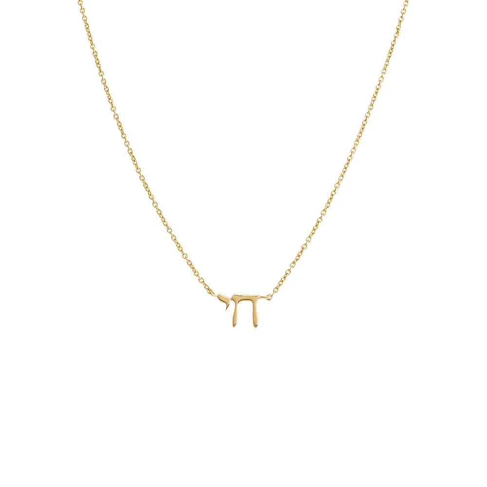 Solid Chai Necklace 14K sold by Adina Eden's