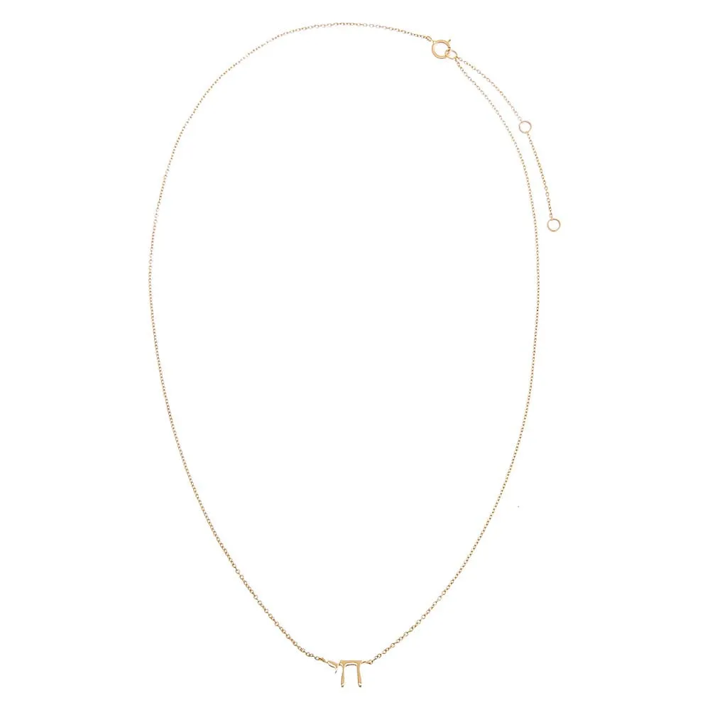 Solid Chai Necklace 14K sold by Adina Eden's product image thumbnail 3