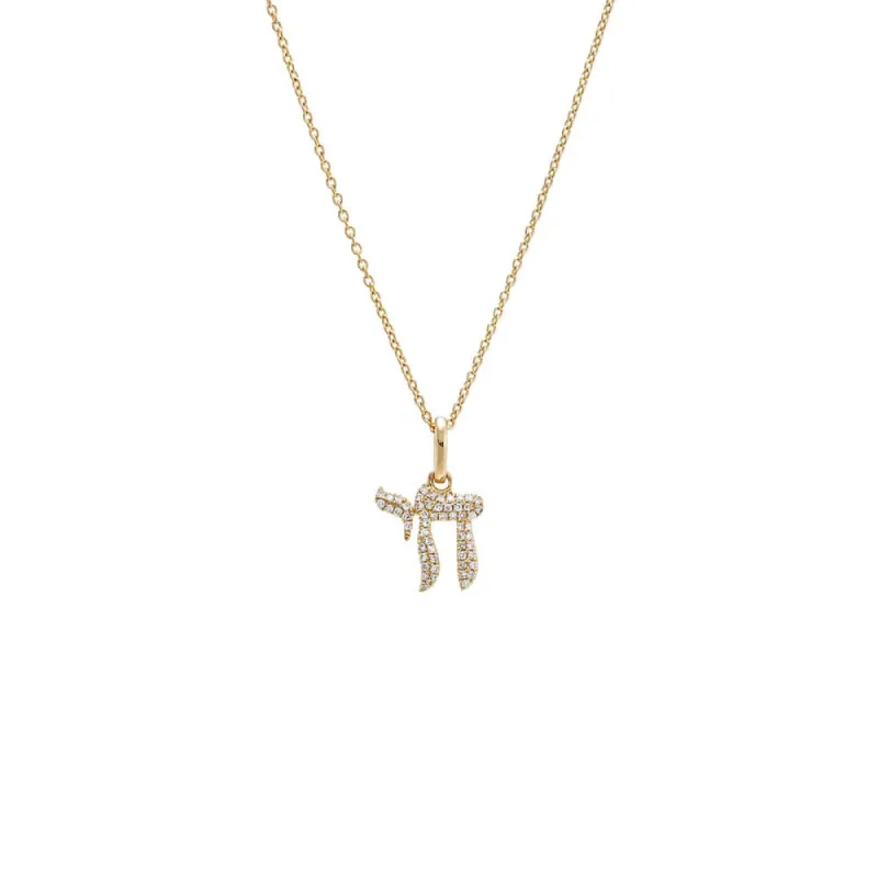 Diamond Pave Chai Necklace 14K sold by Adina Eden's