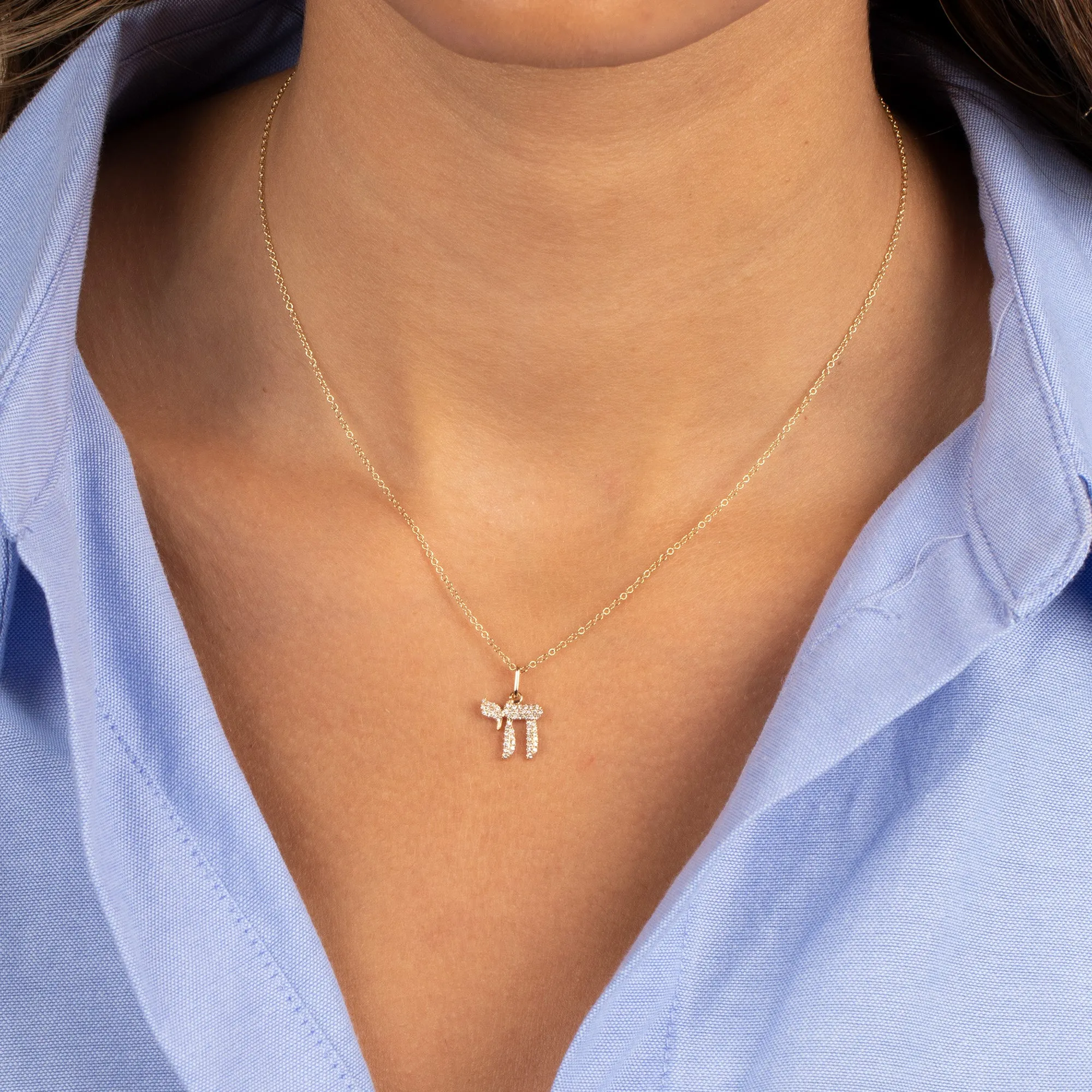 Diamond Pave Chai Necklace 14K sold by Adina Eden's product image thumbnail 2