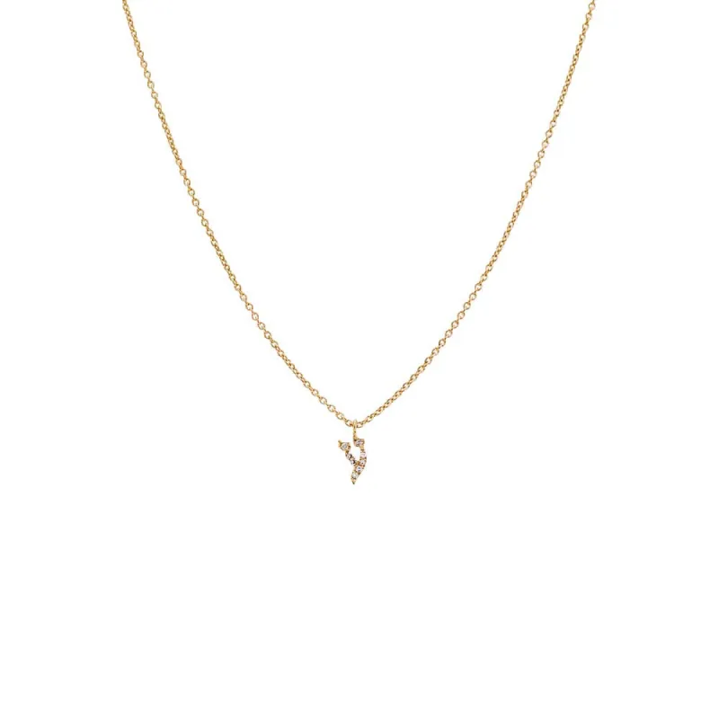 Diamond Pave Hebrew Initial Necklace 14K sold by Adina Eden's