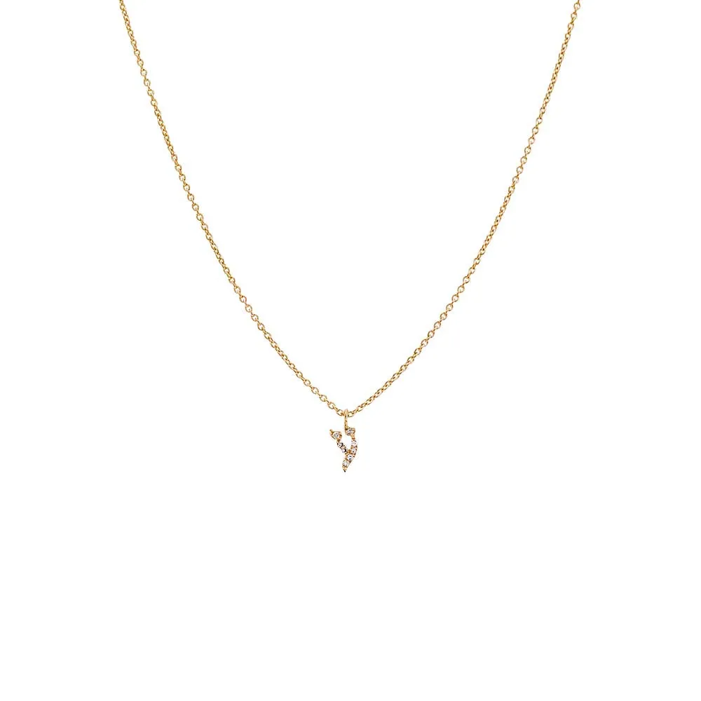 Diamond Pave Hebrew Initial Necklace 14K sold by Adina Eden's