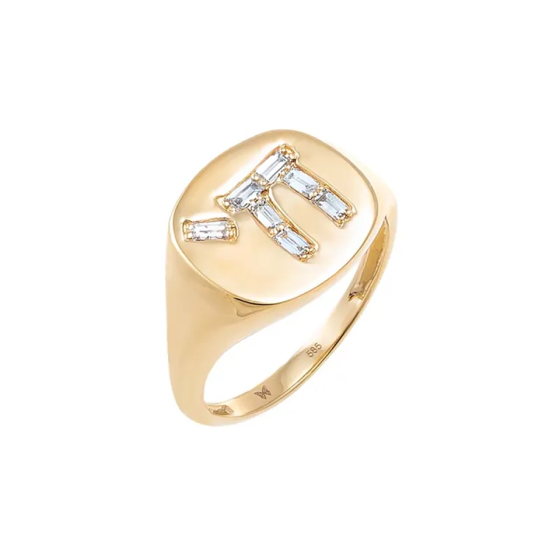 Diamond Baguette Chai Signet Pinky Ring 14K sold by Adina Eden's