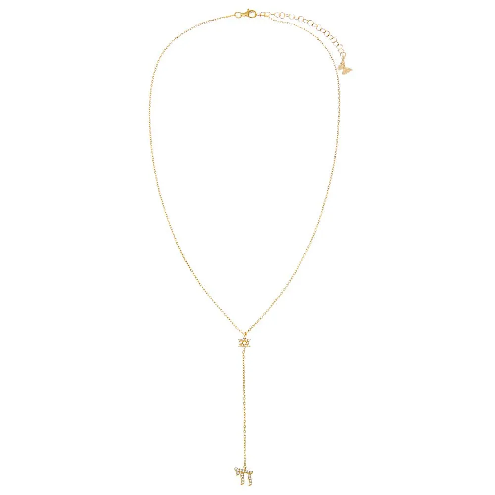Pave Star Of David X Chai Drop Lariat Necklace sold by Adina Eden's product image thumbnail 2