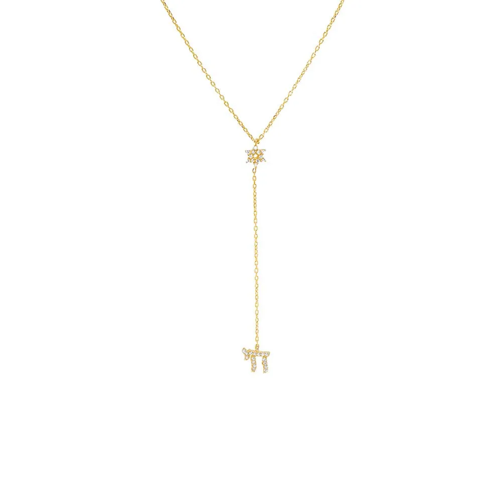 Pave Star Of David X Chai Drop Lariat Necklace sold by Adina Eden's