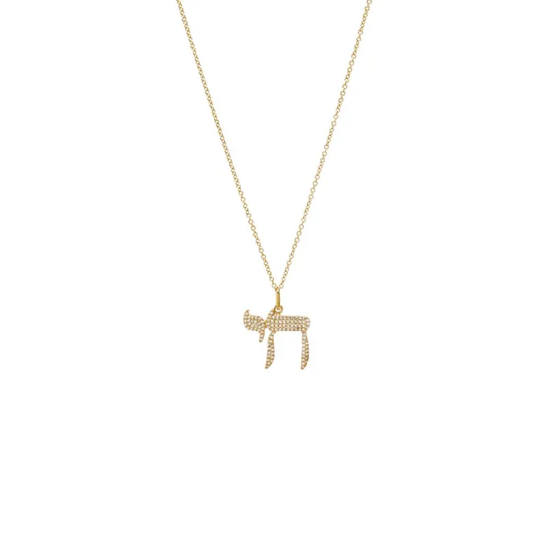 Diamond Large Pave Chai Pendant Necklace 14K sold by Adina Eden's