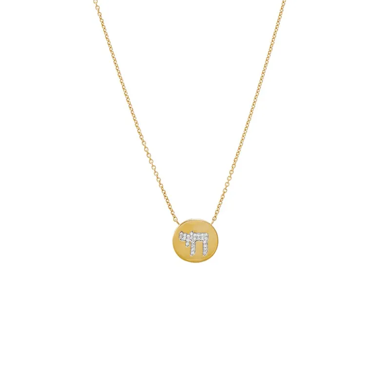 Diamond Pave Chai Disc Necklace 14K sold by Adina Eden's