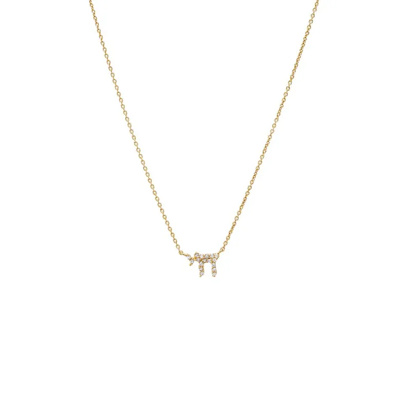 Diamond Pave Chai Charm Necklace 14K sold by Adina Eden's