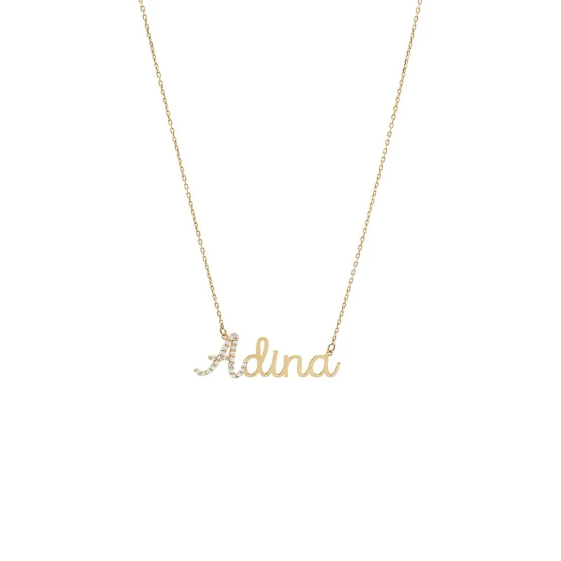 Diamond Accented Script Nameplate Necklace 14K sold by Adina Eden's