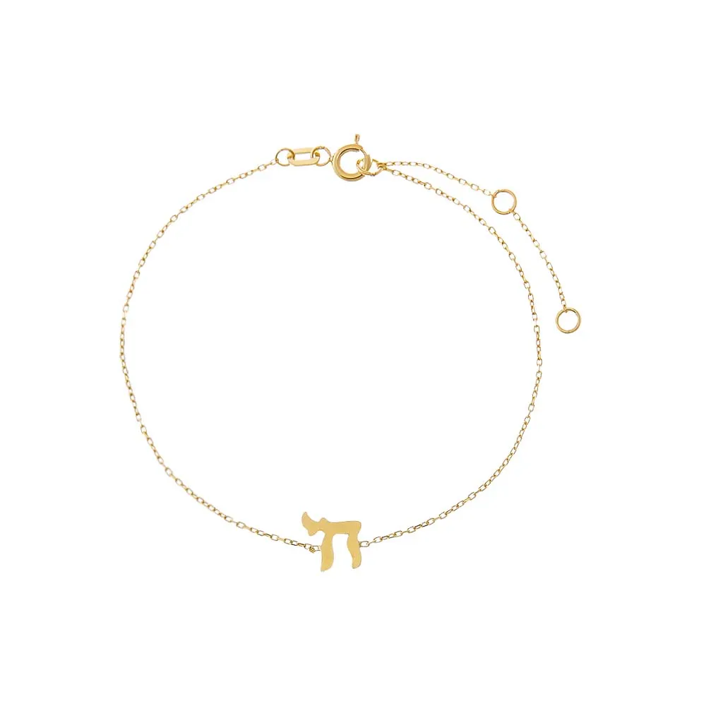 Mini Solid Chai Pendant Bracelet 14K sold by Adina Eden's