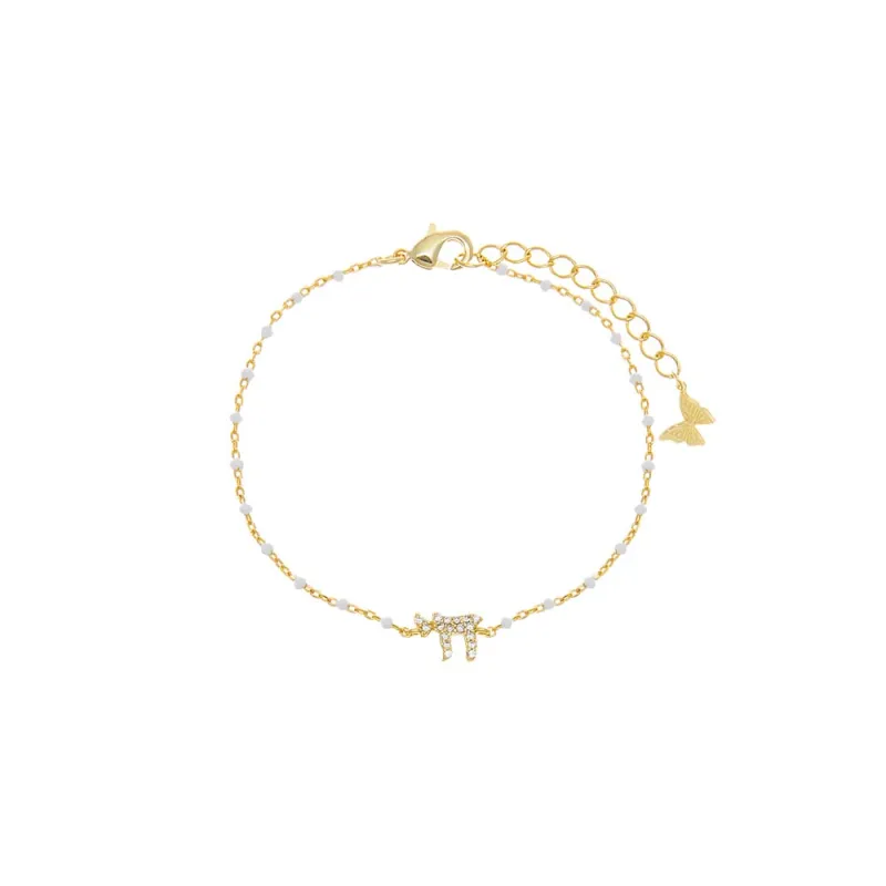 Chai White Enamel Beaded Bracelet sold by Adina Eden's