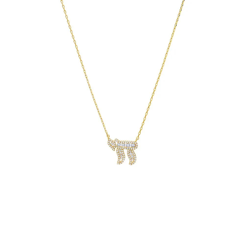 Lab Grown Diamond Pave Chai Charm Necklace sold by Adina Eden's