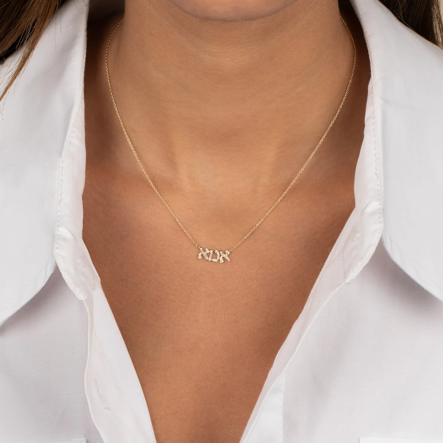 Diamond Ima Nameplate Necklace 14K sold by Adina Eden's product image thumbnail 2