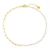 Pearl X Link Anklet sold by Adina Eden's