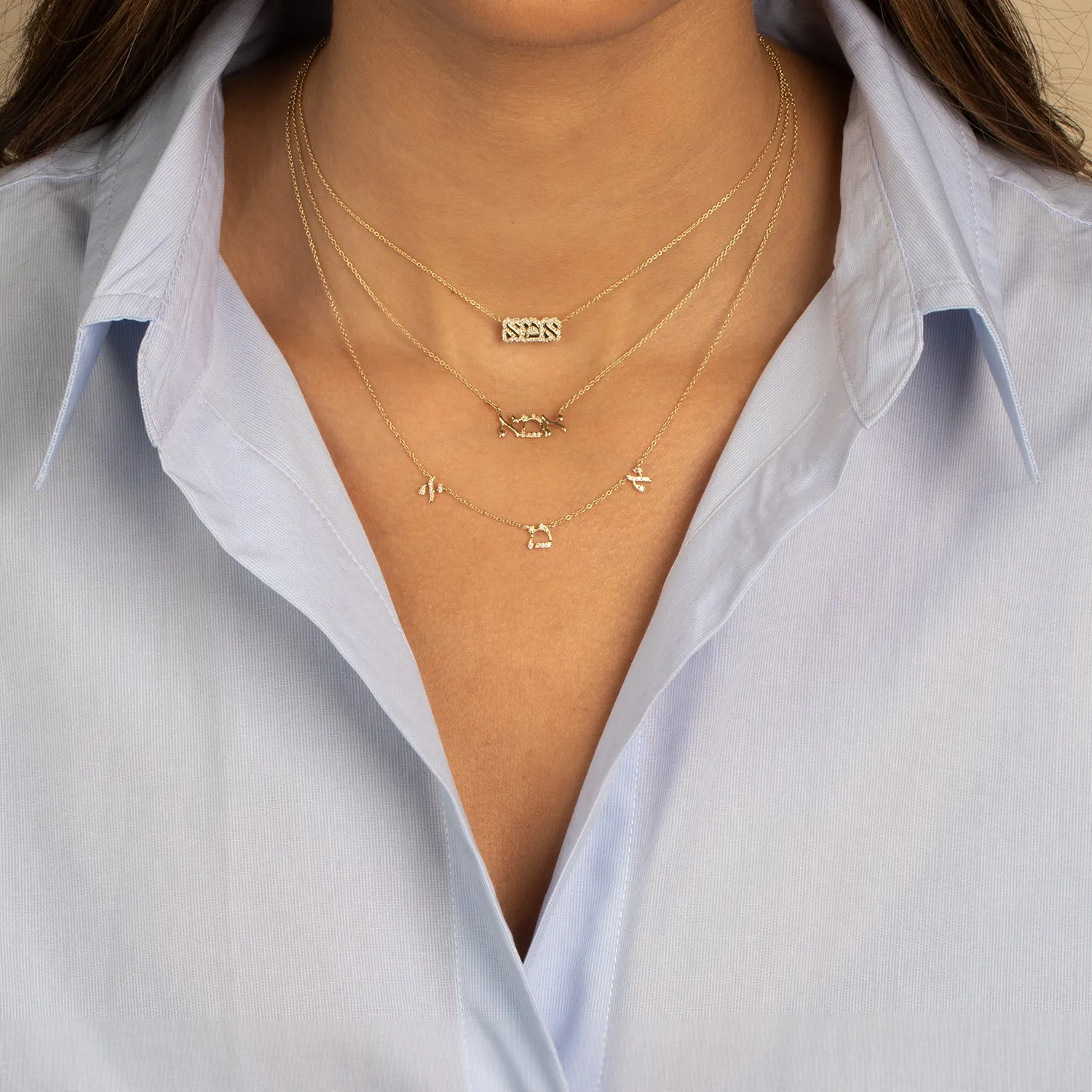 Diamond Pave/Solid Hebrew 'Mom' Necklace 14K sold by Adina Eden's product image thumbnail 2